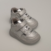 Бебешки боси боти PONKI BAREFOOT CUSHION WINTER SILVER №19-22