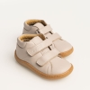 Бебешки боси боти PONKI BAREFOOT Kamper Lepi beige №22-26