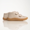 Бебешки боси боти PONKI BAREFOOT Kamper Lepi beige №22-26