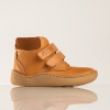 Бебешки боси боти PONKI BAREFOOT Kamperr Lepi Brown №22-26