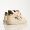 Бебешки боси боти PONKI BAREFOOT Spectrum Beige №19-22