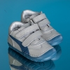 Бебешки боси обувки PONKI BAREFOOT Selmora Grey №19-23