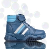 Бебешки боти PONKI CHIZUN JEANSBLUE №21-25