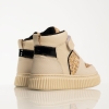 Бебешки боти PONKI STYLISH BEIGE №22-25