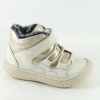 Бебешки боти PONKI Urban Style Beige №22-26