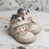 Бебешки боти PONKI Urban Style Beige №22-26