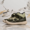 Бебешки боти PONKI Urban Style KHAKI №22-26