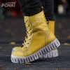 Бебешки ботуши PONKI WORLDE YELLOW №22-25