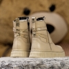 Бебешки ботушки PONKI VERTIGO BEIGE №22-25