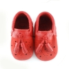 Бебешки буйки PONKI SOFT BBL RED №17-20
