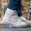 Бебешки кецове PONKI MELLOW SILVER №22-25