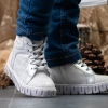 Бебешки кецове PONKI MELLOW SILVER №22-25