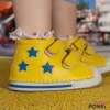 Бебешки кецове ПУФИ STARS YELLOW №19-21