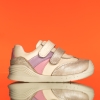 Бебешки обувки PONKI Wigglers Beige №19-25