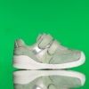 Бебешки обувки PONKI Wigglers Green №19-25