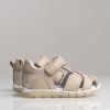 Бебешки сандали PONKI Torino Beige №21-25