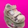 Бебешки сандали PONKI Velma Beige №19-25
