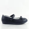 Детски Балеринки PONKI Babet Darkblue №26-30