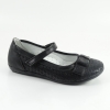 Детски балеринки PONKI CANE Black №26-30