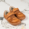 Детски боси обувки PONKI Barefoot Grandi Brown  №31-36