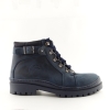 Детски боти Кларк New Style BLUE №31-35