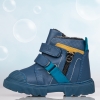 Детски боти PONKI CRAZE Blue №26-30