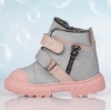 Детски боти PONKI CRAZE Grey / Powder №22-25