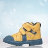 Детски боти PONKI Galoter II YELLOW №26-30