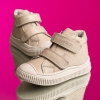 Детски боти PONKI Panini Beige №22-26