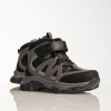Детски боти PONKI THUNDRA BLACK №26-30