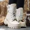 Детски Ботуши PONKI Malia Beige №32-37