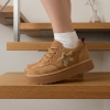 Детски кецки PONKI VOYAGE BROWN №31-35