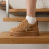Детски кецки PONKI VOYAGE BROWN №31-35