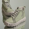 Детски кецове PONKI Maiden II Green №31-36