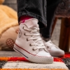 Детски кецове PONKI Revery White №26-30