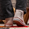 Детски кецове PONKI Revery White №26-30
