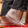 Детски кецове PONKI Revery White №31-35