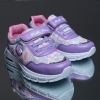 Детски маратонки NorthBlue Purple №26-30