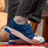 Детски кецове PONKI Freelan BLUE №26-30