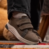 Детски кецове PONKI Freelan Grey №26-30