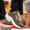 Детски маратонки PONKI Splint Khaki №31-35