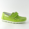 Детски Мокасини PONKI ELEGO GREEN №26-30
