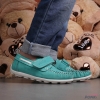 Детски мокасини PONKI ELEGO II GREEN №26-30