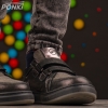 Детски обуки PONKI GLORY PLATINIUM №31-36