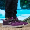 Детски обувки FREEBALANCE DarkPurple №31-35