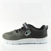 Детски обувки FREEBALANCE Khaki №31-35