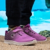 Детски обувки FREEBALANCE Purple №31-35