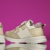Детски спортни обувки PONKI Craftive White №26-30