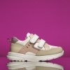 Детски спортни обувки PONKI Craftive White №26-30