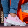 Детски обувки PONKI KONWERS PINK №31-36
